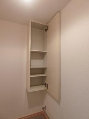 【収納】 | リバーポートユウ