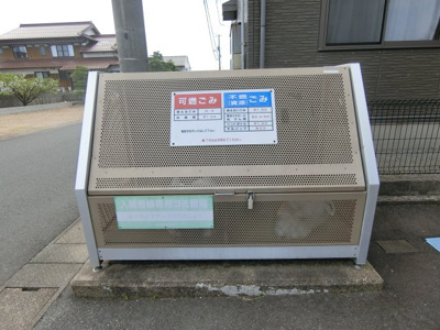 【その他共用部分】 | リバーポートユウ