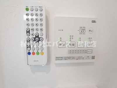 【設備】 | REGALEST WISH