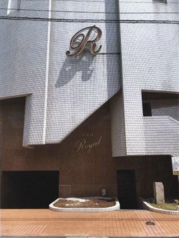 大津市浜大津２丁目の店舗一部