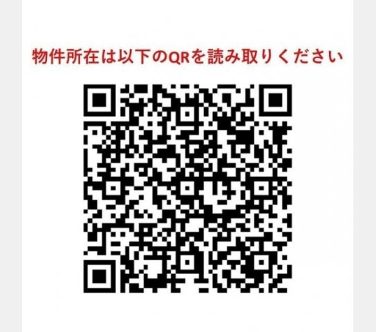 プライムアーバン津田沼のその他