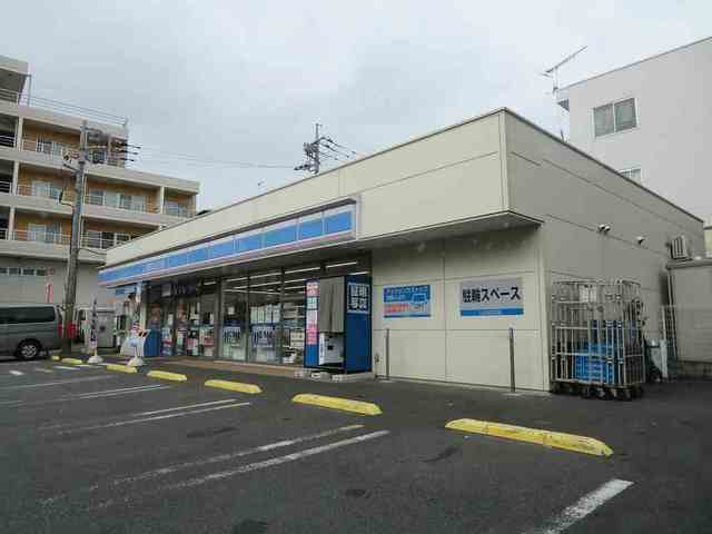 多摩市山王下１丁目の賃貸マンションの周辺