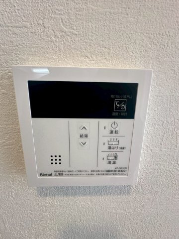 スプランディッド上本町WESTの設備