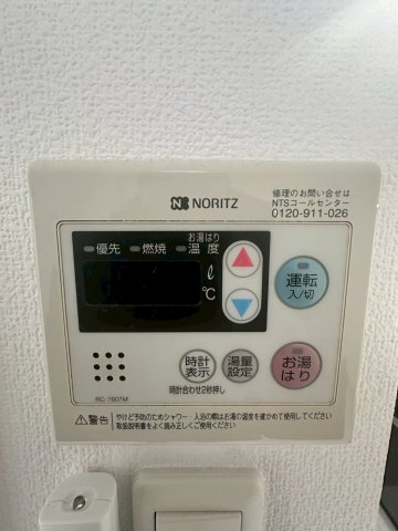 アーデン堺筋本町の設備