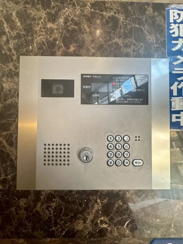 アーデン堺筋本町のセキュリティ