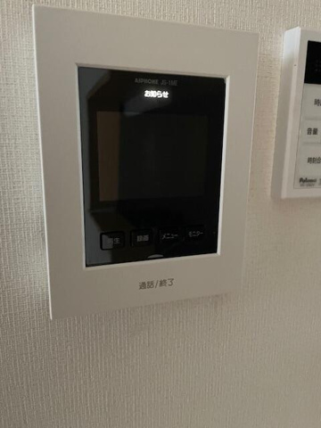 川崎市多摩区中野島１丁目のアパートのセキュリティ