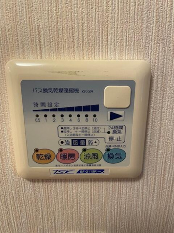 川崎市多摩区中野島１丁目のアパートのその他