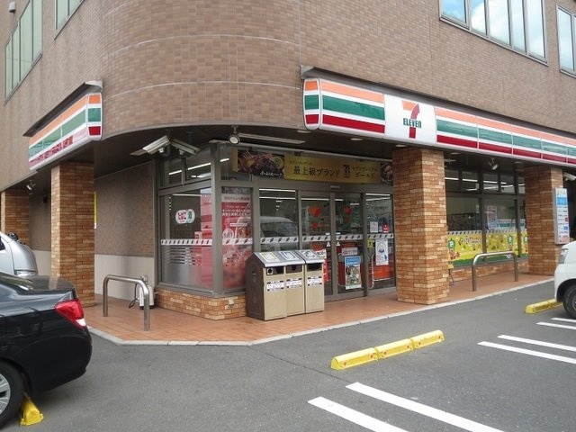 リーミレエジュ　黒崎の周辺|セブンイレブンまで550m