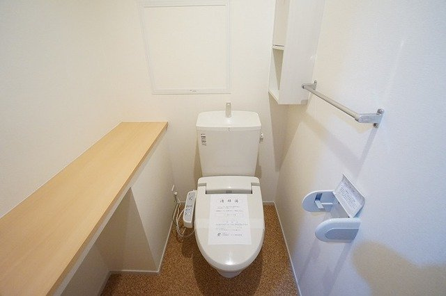 リーミレエジュ　黒崎のトイレ