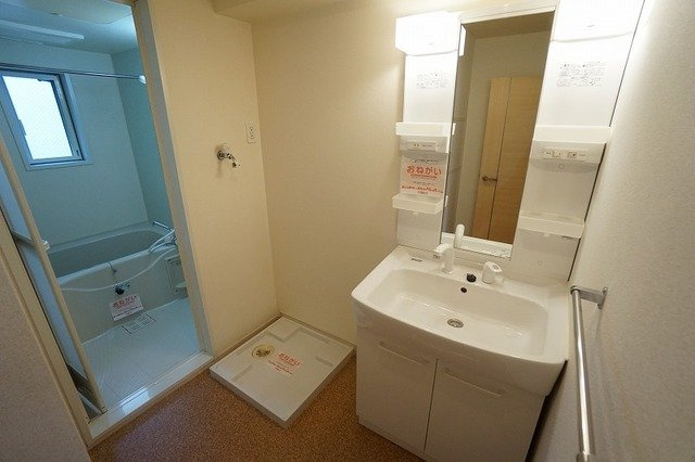 リーミレエジュ　黒崎の洗面所