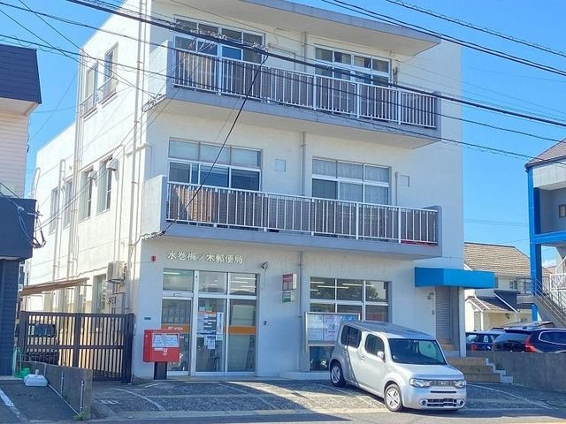 ボナール杁の周辺|水巻梅ノ木郵便局まで1550m