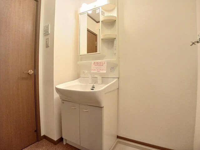 ボナール杁の洗面所