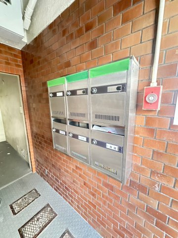 パレス上原のその他共用部分