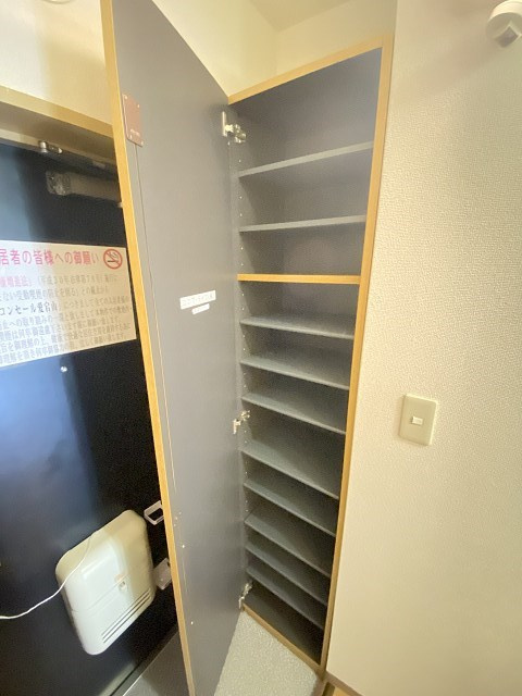 コンセール愛宕山のその他