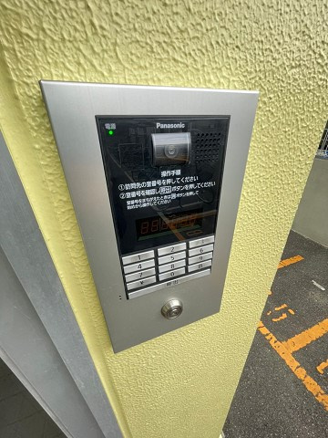 コンセール愛宕山のセキュリティ