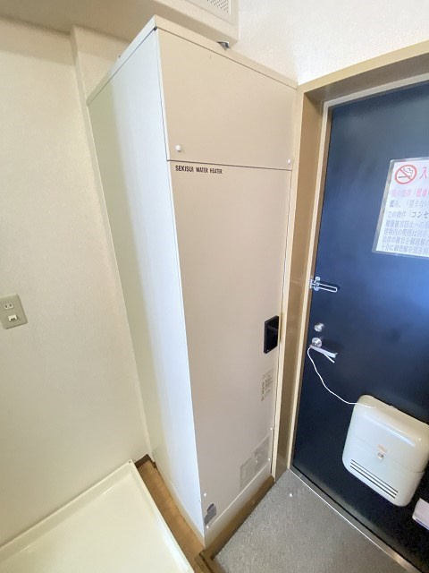 コンセール愛宕山