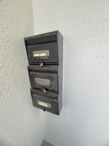 ヒルト丸山のその他共用部分