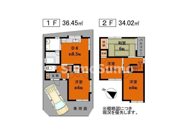 ハレマエ高取山町の間取り