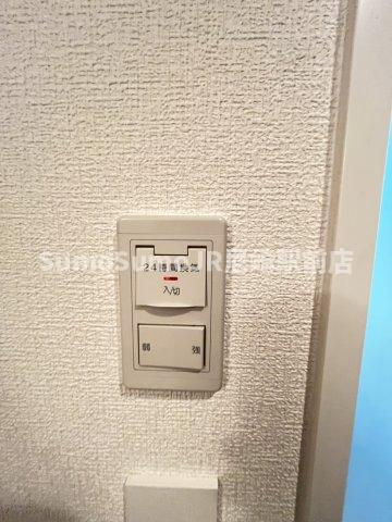 ビオトープ塚本のその他