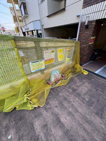 パルメゾン西脇のその他共用部分