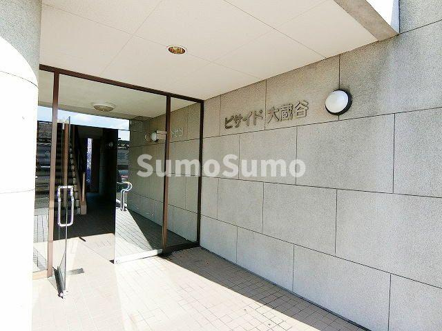 ビサイド大蔵谷のエントランス
