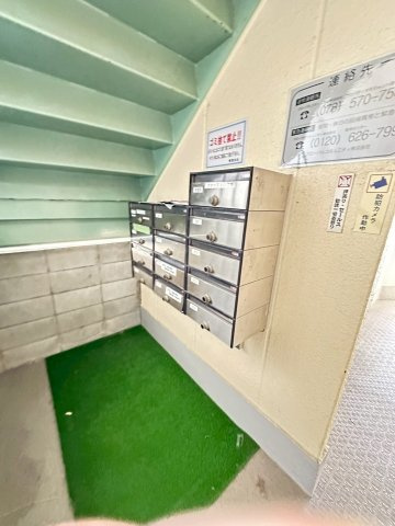ファーストハウスのその他共用部分