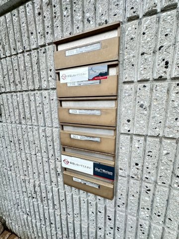 シャーメゾン舞子台のその他共用部分