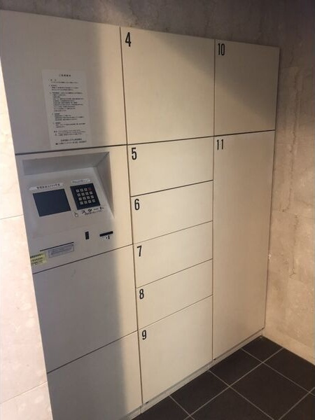 シャリエ六甲道のその他共用部分