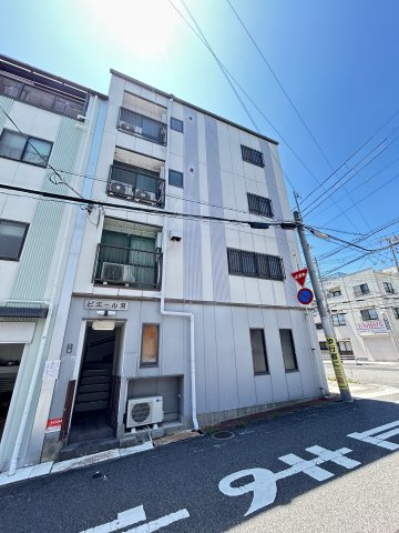 ピエール灘