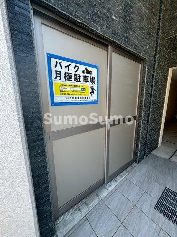 ジアコスモ九条シエルのその他共用部分