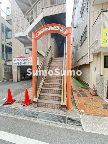 シャルマンコート東灘のエントランス