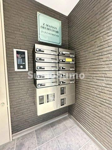 ジーメゾン大久保リベイルのその他共用部分