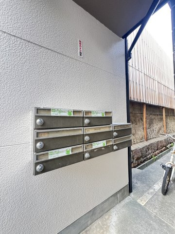 ビタミンテラス上筒井のその他共用部分