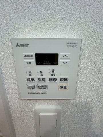 ASCLAIRE KOBE HIGASHINADAのその他