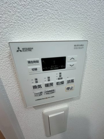 ASCLAIRE KOBE HIGASHINADAのその他