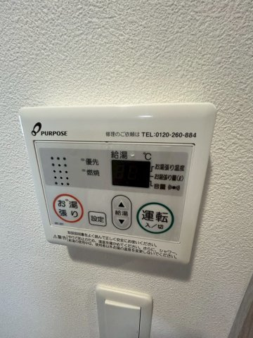 ASCLAIRE KOBE HIGASHINADAのその他