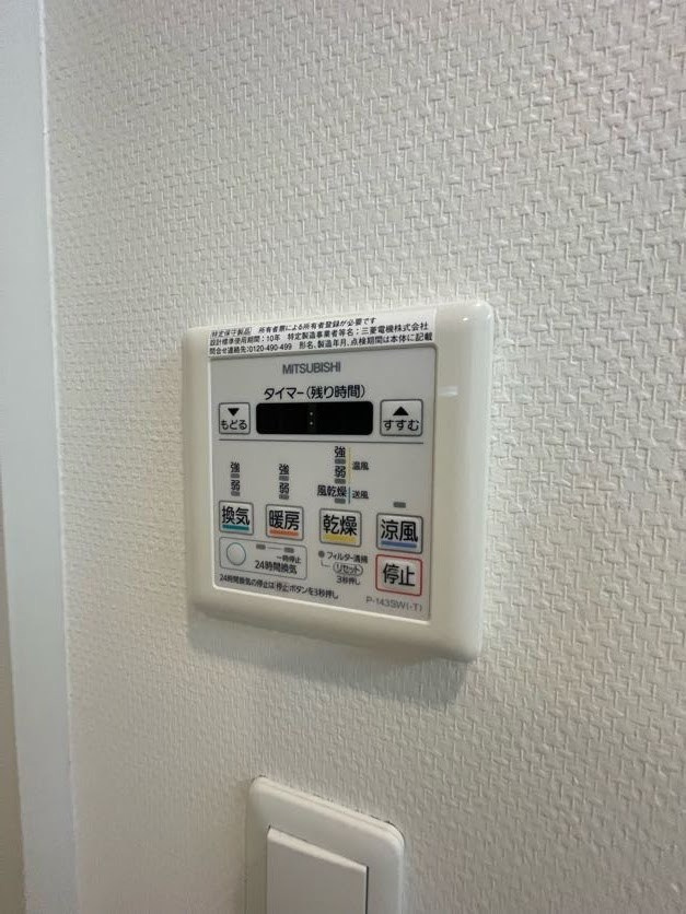 シャーメゾン神戸の設備