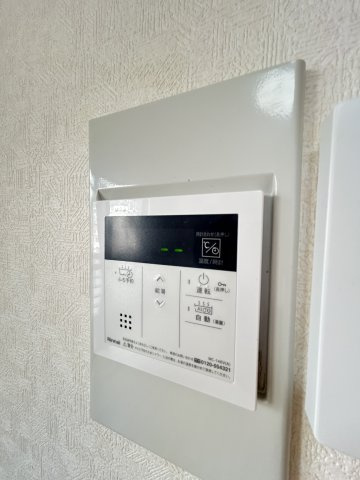 ビューライフ六甲の設備