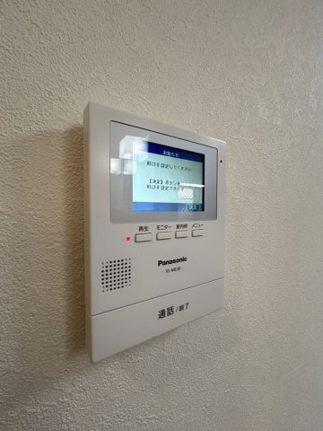 ひかりハイツのセキュリティ