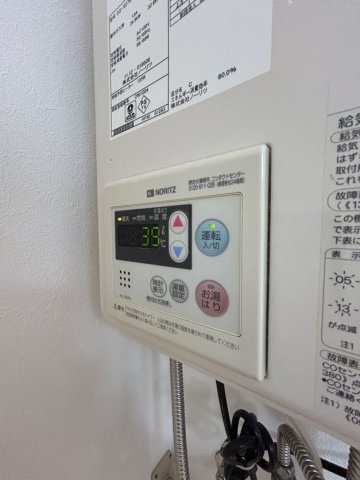 ひかりハイツの設備