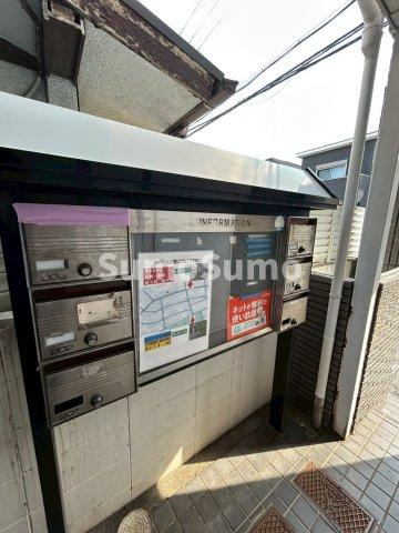 ヒルズパレス神戸塩屋のその他共用部分