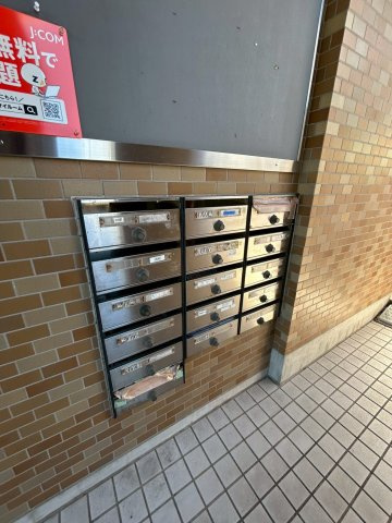パレドールJOEのその他共用部分