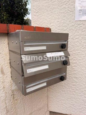 ヒルクレスト岡本のその他共用部分