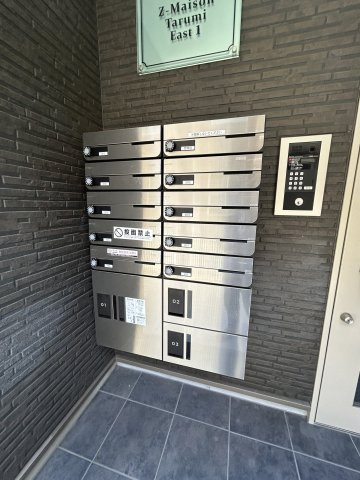 ジーメゾン垂水イースト1のその他共用部分