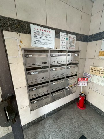 シャトー北別府のその他共用部分