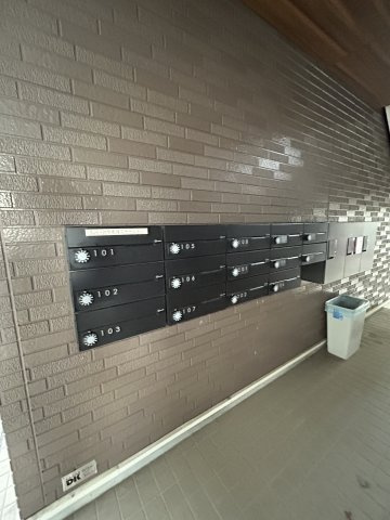 ビタミンテラス枝吉のその他共用部分