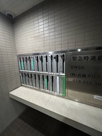コモンパレス清水が丘のその他共用部分