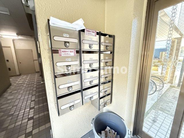 ビス・メゾン塚町のその他共用部分