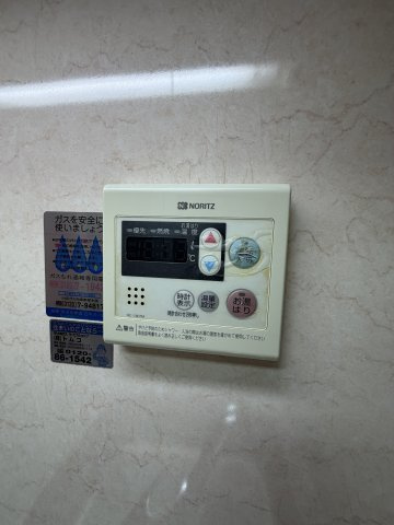 ヒルズハイムの設備