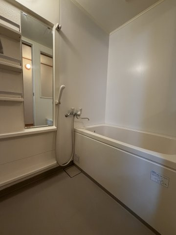 ヒルズハイムの浴室